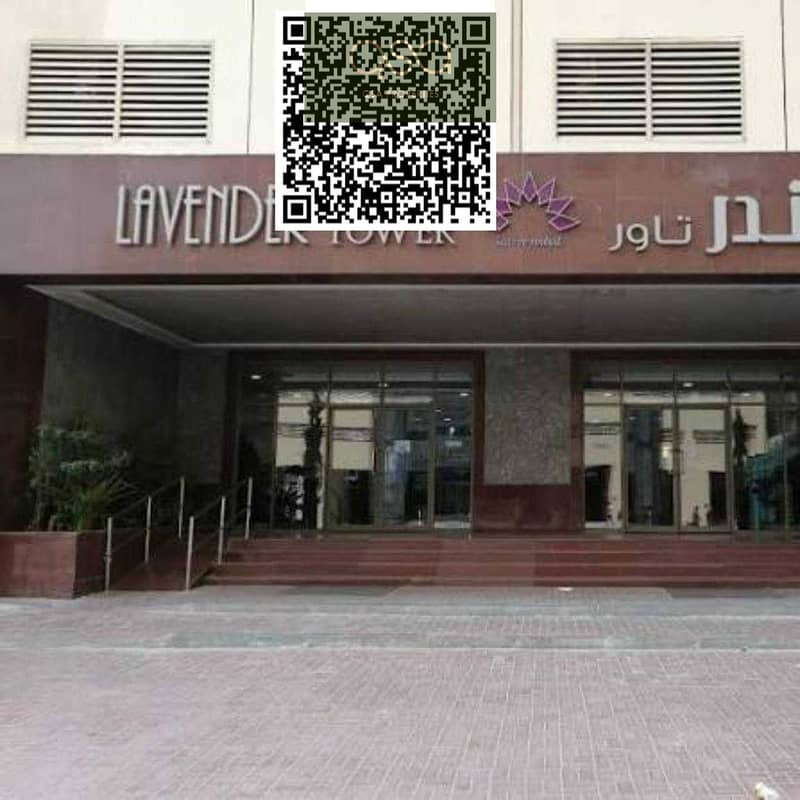 lavenderr tower. PNG lavenderr tower. PNG