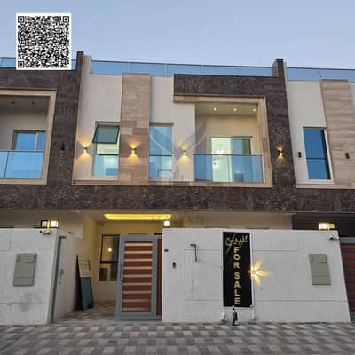 4 Camere Villa in vendita a Al Helio, Ajman - 1000309802. png 4 Camere Villa in vendita a Al Helio, Ajman - 1000309802. png