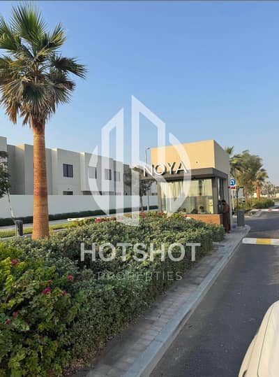 4 Bedroom Villa for Sale in Yas Island, Abu Dhabi - WhatsApp Image 2026-06-02 at 4.14. 10 PM. jpeg