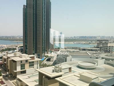 1 Slaapkamer Appartement te Huur in Al Reem Island, Abu Dhabi - WhatsApp Image 2026-07-01 at 10.29. 01 AM (3). jpeg