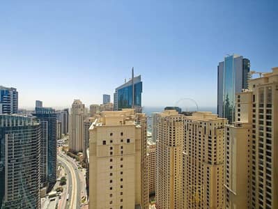 朱美拉海滩住宅（JBR）， 迪拜 4 卧室公寓待租 - 位于朱美拉海滩住宅（JBR），萨达夫社区，萨达夫8号楼 4 卧室的公寓 220000 AED - 15726760