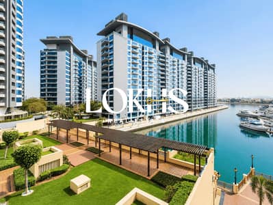 2 Schlafzimmer Wohnung zum zur Miete in Palm Jumeirah, Dubai - Wohnung in Palm Jumeirah，Marina Residences，Marina Residences 1, 2 schlafzimmer, 195000 AED - 15726973