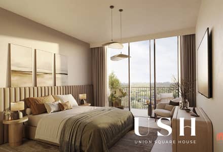 2 Bedroom Apartment for Sale in Ghaf Woods, Dubai - original (4). jpg 2 Bedroom Apartment for Sale in Ghaf Woods, Dubai - original (4). jpg