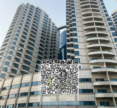 Studio for Sale in Al Rashidiya, Ajman - Untitled design. png