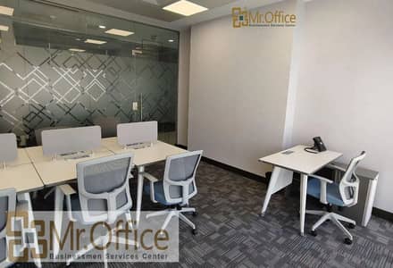 Office for Rent in Al Reem Island, Abu Dhabi - 1312x894. webp Office for Rent in Al Reem Island, Abu Dhabi - 1312x894. webp