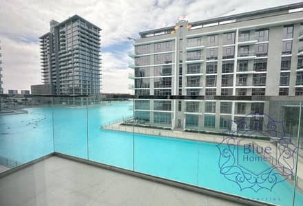 2 Bedroom Flat for Rent in Mohammed Bin Rashid City (MBR City), Dubai - 1. jpg 2 Bedroom Flat for Rent in Mohammed Bin Rashid City (MBR City), Dubai - 1. jpg