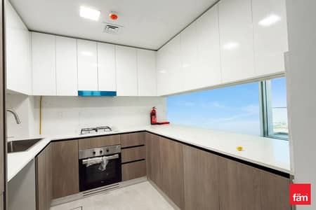 2 Schlafzimmer Wohnung zum zur Miete in Dubai Silicon Oasis (DSO), Dubai - Wohnung in Dubai Silicon Oasis (DSO),Aura Elegance, 2 schlafzimmer, 135000 AED - 15727987 2 Schlafzimmer Wohnung zum zur Miete in Dubai Silicon Oasis (DSO), Dubai - Wohnung in Dubai Silicon Oasis (DSO),Aura Elegance, 2 schlafzimmer, 135000 AED - 15727987