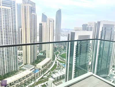 1 habitación Apartamento para en Alquiler en Dubai Creek Harbour, Dubai - tempImagefU9vGe. jpg 1 habitación Apartamento para en Alquiler en Dubai Creek Harbour, Dubai - tempImagefU9vGe. jpg