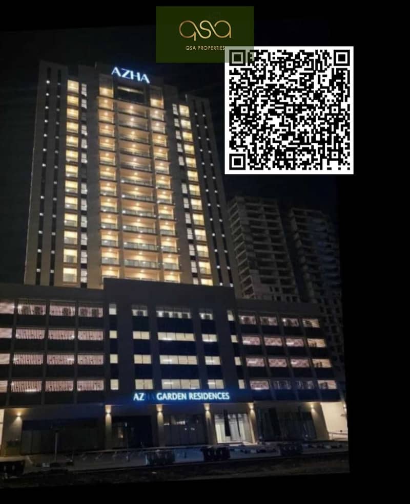 garden residences. PNG garden residences. PNG