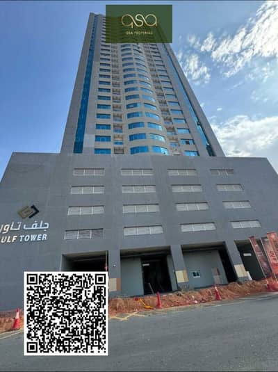 2 Schlafzimmer Wohnung zum zur Miete in Emirates City, Ajman - gulf tower. PNG