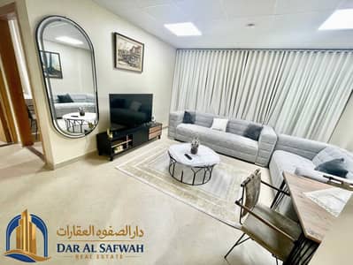 1 Bedroom Apartment for Rent in Al Qasimia, Sharjah - 93aa0baa-884c-43f0-86c5-b873a24470b2. jpeg