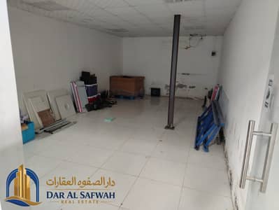محل تجاري للايجار في المنطقة الصناعية، الشارقة - 31aba0ab-10dc-4b9c-90a8-e585dcb7059d. jpeg محل تجاري للايجار في المنطقة الصناعية، الشارقة - 31aba0ab-10dc-4b9c-90a8-e585dcb7059d. jpeg