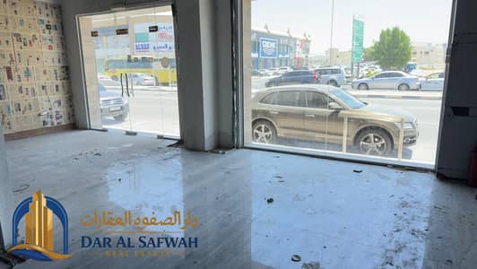 معرض تجاري للايجار في المنطقة الصناعية، الشارقة - c2541e50-3c36-48ac-9ec9-149791c1294e. jpeg معرض تجاري للايجار في المنطقة الصناعية، الشارقة - c2541e50-3c36-48ac-9ec9-149791c1294e. jpeg