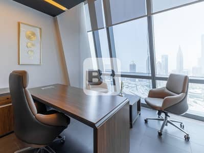 Office for Rent in Downtown Dubai, Dubai - nhb39753228771777991962. jpg
