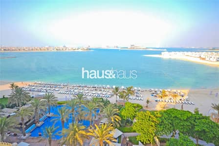 Full sea view | Right on the beach | Type B Full sea view | Right on the beach | Type B