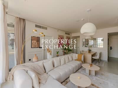 2 Bedroom Flat for Rent in Majan, Dubai - WhatsApp Image 2026-07-06 at 12.06. 27 PM. jpeg 2 Bedroom Flat for Rent in Majan, Dubai - WhatsApp Image 2026-07-06 at 12.06. 27 PM. jpeg