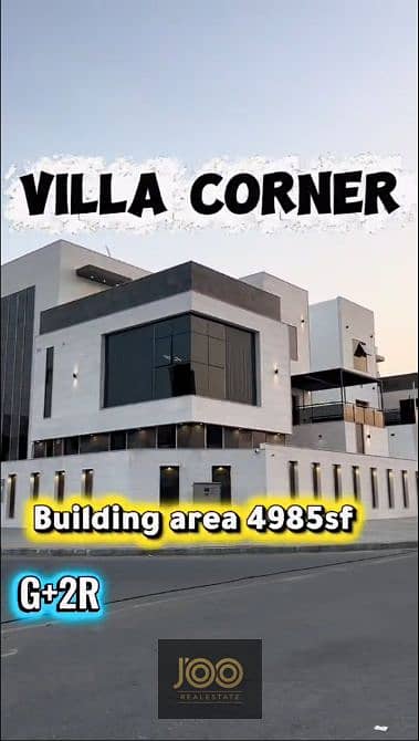 6 Schlafzimmer Villa zum zum Verkauf in Al Helio, Ajman - Screenshot 2026-07-06 140614. png 6 Schlafzimmer Villa zum zum Verkauf in Al Helio, Ajman - Screenshot 2026-07-06 140614. png