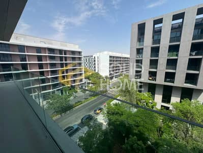 2 Bedroom Flat for Sale in Aljada, Sharjah - WhatsApp Image‏ 2026-07-01 at 12.11. 58. jpeg