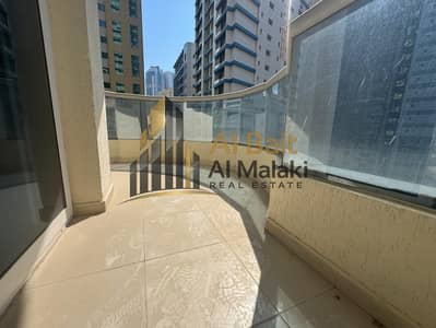 3 Camere Appartamento in Affitto a Al Majaz, Sharjah - WhatsApp Image 2026-07-06 at 1.40. 36 PM (1). jpeg 3 Camere Appartamento in Affitto a Al Majaz, Sharjah - WhatsApp Image 2026-07-06 at 1.40. 36 PM (1). jpeg