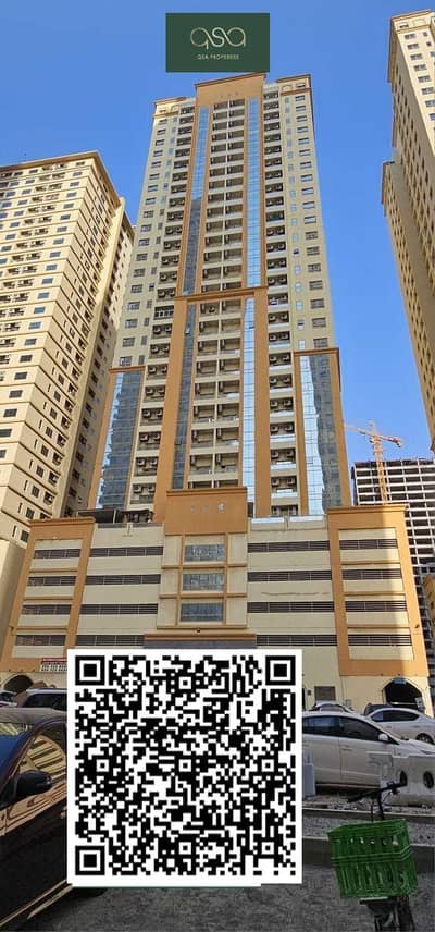 فلیٹ 1 غرفة نوم للايجار في مدينة الإمارات‬، عجمان - M75S221GBDvOd66CoMD2EZkpFQLOYZBwr5TEgYaV. PNG