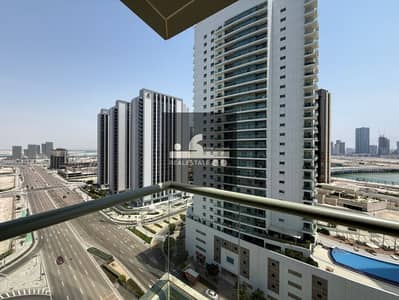 شقة 2 غرفة نوم للايجار في جزيرة الريم، أبوظبي - ca3008d8-b94f-422e-923c-6faa02805d49. jpg