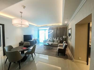 1 Bedroom Apartment for Rent in Downtown Dubai, Dubai - Bills Included | Study Room | High Floor