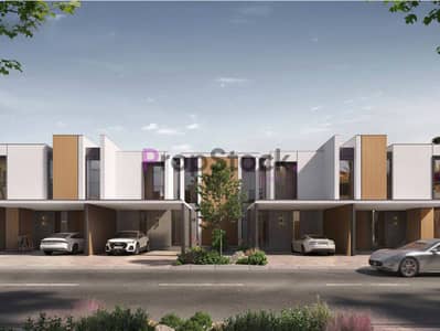 4 Camere Townhouse in Vendita a Haven by Aldar, Dubai - Villetta a schiera a Haven by Aldar, 4 camere da letto, 4200000 AED - 15729757 4 Camere Townhouse in Vendita a Haven by Aldar, Dubai - Villetta a schiera a Haven by Aldar, 4 camere da letto, 4200000 AED - 15729757