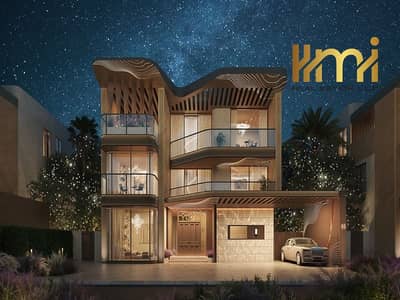 5 Bedroom Villa for Sale in Mohammed Bin Rashid City (MBR City), Dubai - 95c03b2e-bdb6-45f5-a3dd-91b575b0d74f. jpeg 5 Bedroom Villa for Sale in Mohammed Bin Rashid City (MBR City), Dubai - 95c03b2e-bdb6-45f5-a3dd-91b575b0d74f. jpeg