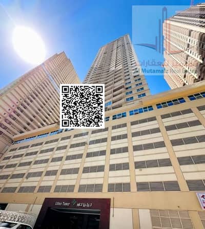 1 Camera Appartamento in Vendita a Emirates City, Ajman - Screenshot 2026-07-06 155530 (1). png
