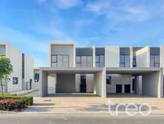 Vacant Now | Corner Unit | Landscaped