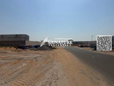 Industrial Land for Sale in Industrial Area, Umm Al Quwain - WhatsApp Image 2026-07-06 at 16.13. 10 (1). jpeg Industrial Land for Sale in Industrial Area, Umm Al Quwain - WhatsApp Image 2026-07-06 at 16.13. 10 (1). jpeg