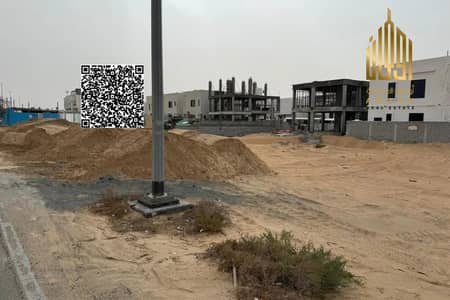 Plot zum zum Verkauf in Al Helio, Ajman - Grundstück in Al Helio,Al Helio 2, 690000 AED - 15730037 Plot zum zum Verkauf in Al Helio, Ajman - Grundstück in Al Helio,Al Helio 2, 690000 AED - 15730037