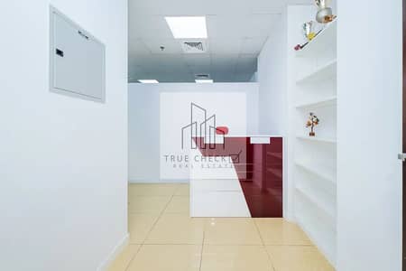 Office para en Venta en Business Bay, Dubai - 849040884-1066x800. webp