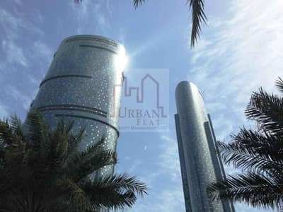Aesthetically pleasing 3br in Sun Tower w/ great view Aesthetically pleasing 3br in Sun Tower w/ great view