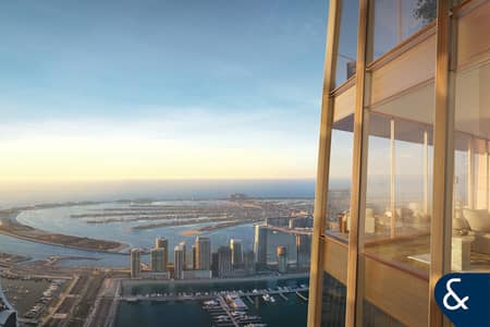 4 Bedroom Flat for Sale in Dubai Marina, Dubai - 30/70 PP | Luxury Wellness Tower | 4 bedroom 4 Bedroom Flat for Sale in Dubai Marina, Dubai - 30/70 PP | Luxury Wellness Tower | 4 bedroom