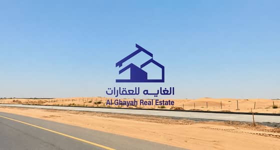 Plot in Vendita a Al Rahmaniya, Sharjah - ChatGPT Image Jul 6, 2026, 04_34_10 PM. png Plot in Vendita a Al Rahmaniya, Sharjah - ChatGPT Image Jul 6, 2026, 04_34_10 PM. png
