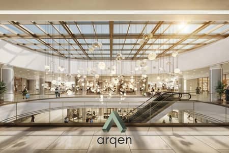 Office for Sale in DAMAC Lagoons, Dubai - Off-Plan Premium | Best Price Guarantee | The 15-Min City Hub