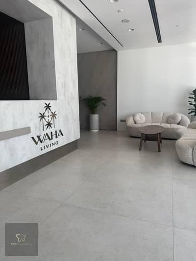 1 Slaapkamer Appartement te Huur in Al Satwa, Dubai - WhatsApp Image 2026-07-06 at 12.25. 55 PM. jpeg 1 Slaapkamer Appartement te Huur in Al Satwa, Dubai - WhatsApp Image 2026-07-06 at 12.25. 55 PM. jpeg
