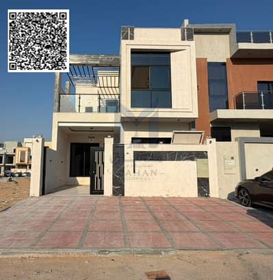 Townhouse de 4 chambres à à vendre à Al Helio, Ajman - Untitled design. png Townhouse de 4 chambres à à vendre à Al Helio, Ajman - Untitled design. png