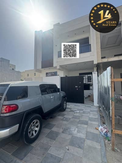 5 habitaciones Townhouse para en Alquiler en Al Zahya, Ajman - WhatsApp Image 2026-07-06 at 16.57. 02. jpeg 5 habitaciones Townhouse para en Alquiler en Al Zahya, Ajman - WhatsApp Image 2026-07-06 at 16.57. 02. jpeg