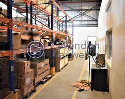 Small Warehouse I Corporate Office I Big Plot Small Warehouse I Corporate Office I Big Plot