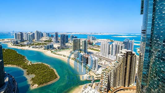 شقة 2 غرفة نوم للايجار في جزيرة الريم، أبوظبي - EC08276C-D0FD-4241-B64E-44029634CEB4. PNG
