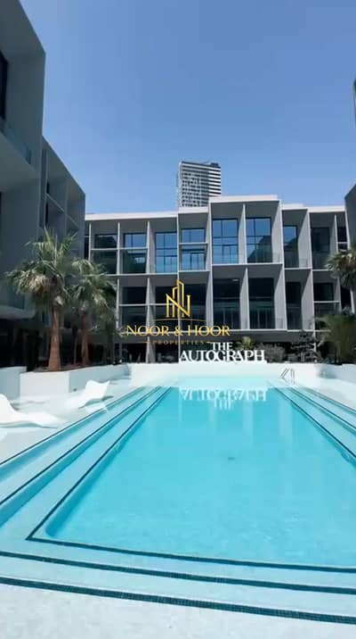 2 Camere Penthouse in Vendita a Jumeirah Village Circle (JVC), Dubai - a01de66f-c8a8-446f-b70d-681b5e8f5280. jpg 2 Camere Penthouse in Vendita a Jumeirah Village Circle (JVC), Dubai - a01de66f-c8a8-446f-b70d-681b5e8f5280. jpg