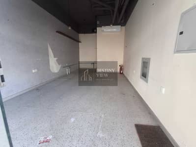 或诗街区， 夏尔迦 商铺待租 - 23983. jpg