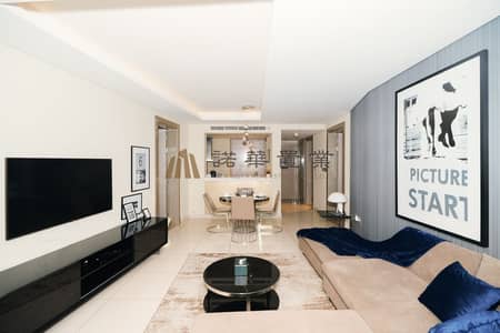 2 Schlafzimmer Wohnung zum zur Miete in Business Bay, Dubai - Image_20260501161433. jpg 2 Schlafzimmer Wohnung zum zur Miete in Business Bay, Dubai - Image_20260501161433. jpg