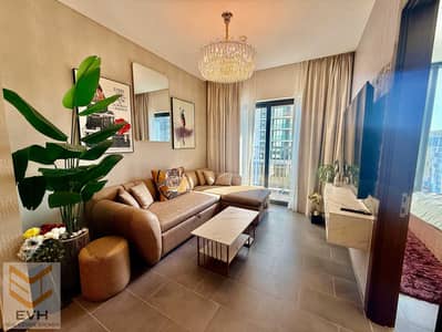 1 Slaapkamer Appartement te Koop in Sobha Hartland, Dubai - IMG_6098. jpeg 1 Slaapkamer Appartement te Koop in Sobha Hartland, Dubai - IMG_6098. jpeg