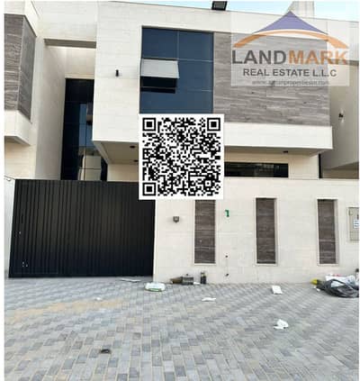 Villa de 5 chambres à à vendre à Al Helio, Ajman - Screenshot (305). png Villa de 5 chambres à à vendre à Al Helio, Ajman - Screenshot (305). png
