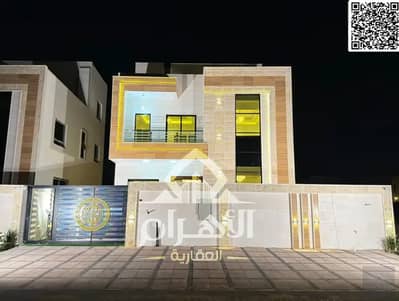 4 Camere Villa in Vendita a Al Helio, Ajman - batch_850054525-1066x800. webp 4 Camere Villa in Vendita a Al Helio, Ajman - batch_850054525-1066x800. webp