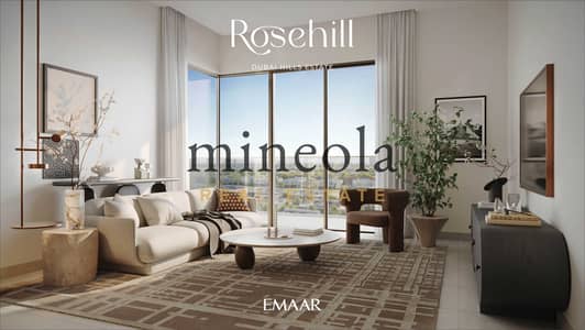 1 Bedroom Apartment for Sale in Dubai Hills Estate, Dubai - ROSEHILL_DHE_IMAGE09. jpg 1 Bedroom Apartment for Sale in Dubai Hills Estate, Dubai - ROSEHILL_DHE_IMAGE09. jpg
