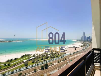 4 Slaapkamers Penthouse te Huur in Corniche Road, Abu Dhabi - Corniche Road Al Saqr Tower (11). jpeg 4 Slaapkamers Penthouse te Huur in Corniche Road, Abu Dhabi - Corniche Road Al Saqr Tower (11). jpeg